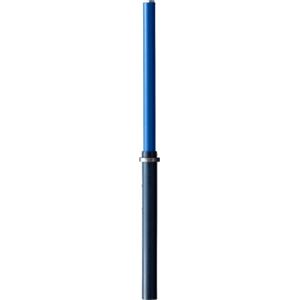 molten（モルテン） 6.75mスリー・ポイント・ライン用バー MCL050（バスケットボールのコートづくりに）