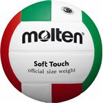 molten（モルテン） ソフトタッチ 4号（家庭婦人用ボール） MTV4MPIT