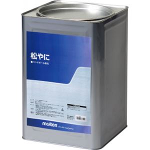 molten（モルテン） 松やに15kg RE15（ハンドボール専用滑り止め）