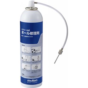 molten（モルテン） パンク修理剤 RL420