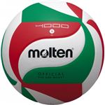 molten（モルテン） バレーボール 5号 V5M4000（やわらか触感の練習球モデル）
