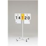 TOEI LIGHT（トーエイライト） 得点板JR1 B4675（日本バレーボール協会推薦品）