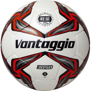 molten（モルテン） ボール ヴァンタッジオ3050軽量 5号 F5V3050-LR