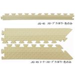 ジョイントクッション JQ-45用 スロープセット セット内容 （本体 40枚セット用） スロープ22本・コーナースロープ4本 計26本セット 色 アイボリー 【日本製】