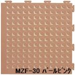 水廻りフロアー フィットチェッカー MZF-30 60枚セット 色 パールピンク サイズ 厚13mm×タテ300mm×ヨコ300mm／枚 60枚セット寸法（1800mm×3000mm） 【日本製】