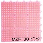 水廻りフロアー パレスチェッカー MZP-30 30枚セット 色 ピンク サイズ 厚13mm×タテ300mm×ヨコ300mm／枚 30枚セット寸法（1500mm×1800mm） 【日本製】