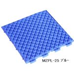 水廻りフロアー プールクッション MZPL-25 16枚セット 色 ブルー サイズ 厚15mm×タテ250mm×ヨコ250mm／枚 16枚セット寸法（1000mm×1000mm） 【日本製】
