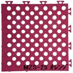 水廻りフロアー ソフトチェッカー MZS-25 16枚セット 色 オレンジ サイズ 厚15mm×タテ250mm×ヨコ250mm／枚 16枚セット寸法（1000mm×1000mm） 【日本製】
