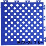 水廻りフロアー ソフトチェッカー MZS-25 32枚セット 色 ブルー サイズ 厚15mm×タテ250mm×ヨコ250mm／枚 32枚セット寸法（1000mm×2000mm） 型番 MZS-25326 【日本製】