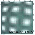水廻りフロアー サワーチェッカー MZSW-30 16枚セット 色 グリーン サイズ 厚13mm×タテ300mm×ヨコ300mm／枚 16枚セット寸法（1200mm×1200mm） 【日本製】