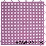 水廻りフロアー サワーチェッカー MZSW-30 30枚セット 色 ピンク サイズ 厚13mm×タテ300mm×ヨコ300mm／枚 30枚セット寸法（1500mm×1800mm） 【日本製】