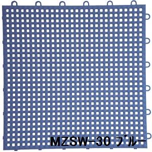 水廻りフロアー サワーチェッカー MZSW-30 30枚セット 色 ブルー サイズ 厚13mm×タテ300mm×ヨコ300mm／枚 30枚セット寸法（1500mm×1800mm） 【日本製】