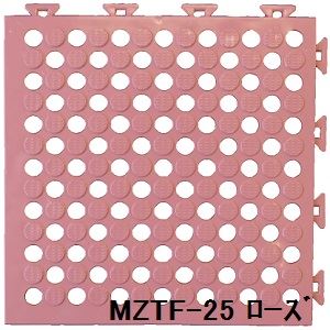 水廻りフロアー タフチェッカー MZTF-25 64枚セット 色 ローズ サイズ 厚15mm×タテ250mm×ヨコ250mm／枚 64枚セット寸法（2000mm×2000mm） 【日本製】