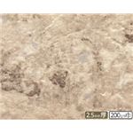 サンゲツ 店舗用クッションフロア フラッグストーン 柄番CM-2235 サイズ 200cm巾×1m