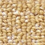 サンゲツカーペット サンフレンディ 色番FY-1 サイズ 50cm×180cm 【防ダニ】 【日本製】