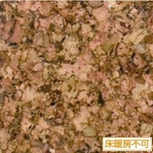 サンゲツ コルクタイル KR-2272 10枚セット サイズ 30cm×30cm