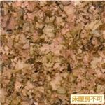 サンゲツ コルクタイル KR-2272 10枚セット サイズ 30cm×30cm