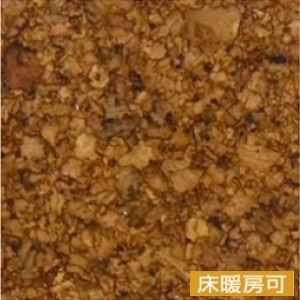サンゲツ コルクタイル KR-2273 10枚セット サイズ 30cm×30cm