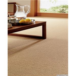 サンゲツカーペット サンマーチ 色番MC-4 サイズ 80cm×200cm 【防ダニ】 【日本製】