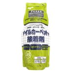 東リ 接着剤 エコGAセメント 1Kgパック タイルカーペット専用 EGAC4V-CA GA100 W （ランダム） 【日本製】