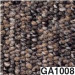 東リ タイルカーペット GA100 サイズ 50cm×50cm 色 GA1008 12枚セット 【日本製】