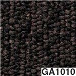 東リ タイルカーペット GA100 サイズ 50cm×50cm 色 GA1010 12枚セット 【日本製】
