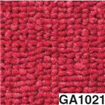 東リ タイルカーペット GA100 サイズ 50cm×50cm 色 GA1021 12枚セット 【日本製】
