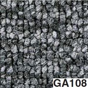 東リ タイルカーペット GA100 サイズ 50cm×50cm 色 GA108 12枚セット 【日本製】