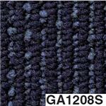 東リ タイルカーペット GA100S サイズ 50cm×50cm 色 GA1208S 12枚セット 【日本製】