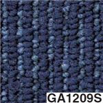 東リ タイルカーペット GA100S サイズ 50cm×50cm 色 GA1209S 12枚セット 【日本製】