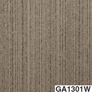 東リ タイルカーペット GA100W （スタンダード） サイズ 50cm×50cm 色 GA1301W 12枚セット 【日本製】