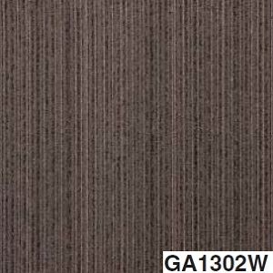 東リ タイルカーペット GA100W （スタンダード） サイズ 50cm×50cm 色 GA1302W 12枚セット 【日本製】