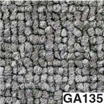 東リ タイルカーペット GA100 サイズ 50cm×50cm 色 GA135 12枚セット 【日本製】