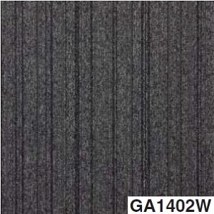 東リ タイルカーペット GA100W （ランダム） サイズ 50cm×50cm 色 GA1402W 12枚セット 【日本製】