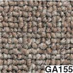東リ タイルカーペット GA100 サイズ 50cm×50cm 色 GA155 12枚セット 【日本製】