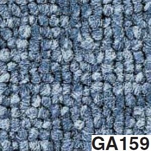 東リ タイルカーペット GA100 サイズ 50cm×50cm 色 GA159 12枚セット 【日本製】