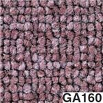 東リ タイルカーペット GA100 サイズ 50cm×50cm 色 GA160 12枚セット 【日本製】