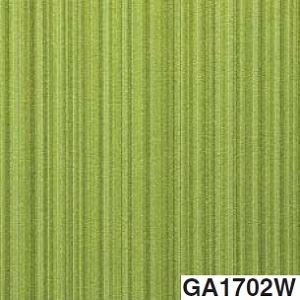 東リ タイルカーペット GA100W （シルキーライン） サイズ 50cm×50cm 色 GA1702W 12枚セット 【日本製】