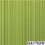 東リ タイルカーペット GA100W （シルキーライン） サイズ 50cm×50cm 色 GA1702W 12枚セット 【日本製】