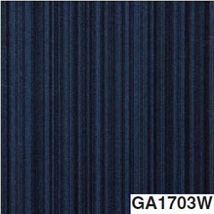 東リ タイルカーペット GA100W （シルキーライン） サイズ 50cm×50cm 色 GA1703W 12枚セット 【日本製】