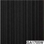 東リ タイルカーペット GA100W （シルキーライン） サイズ 50cm×50cm 色 GA1705W 12枚セット 【日本製】
