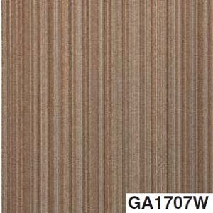 東リ タイルカーペット GA100W （シルキーライン） サイズ 50cm×50cm 色 GA1707W 12枚セット 【日本製】