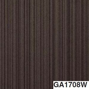 東リ タイルカーペット GA100W （シルキーライン） サイズ 50cm×50cm 色 GA1708W 12枚セット 【日本製】