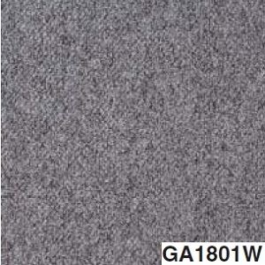 東リ タイルカーペット GA100W （サンド） サイズ 50cm×50cm 色 GA1801W 12枚セット 【日本製】