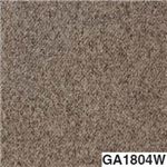東リ タイルカーペット GA100W （サンド） サイズ 50cm×50cm 色 GA1804W 12枚セット 【日本製】