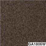 東リ タイルカーペット GA100W （サンド） サイズ 50cm×50cm 色 GA1806W 12枚セット 【日本製】