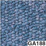 東リ タイルカーペット GA100 サイズ 50cm×50cm 色 GA188 12枚セット 【日本製】