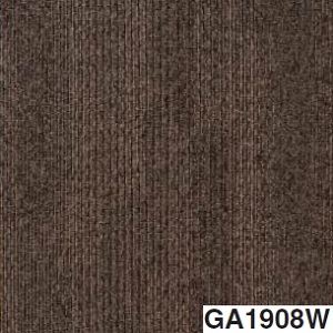 東リ タイルカーペット GA100W （フォグ） サイズ 50cm×50cm 色 GA1908W 12枚セット 【日本製】