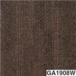 東リ タイルカーペット GA100W （フォグ） サイズ 50cm×50cm 色 GA1908W 12枚セット 【日本製】