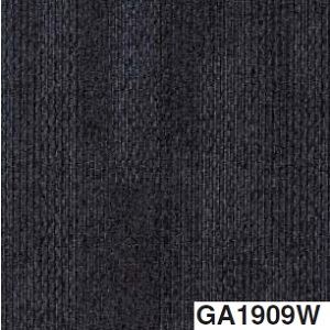 東リ タイルカーペット GA100W （フォグ） サイズ 50cm×50cm 色 GA1909W 12枚セット 【日本製】